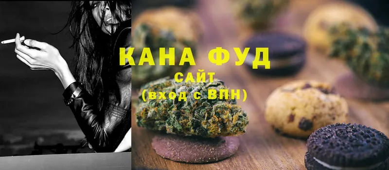 kraken ONION  Буй  Canna-Cookies конопля  как найти  